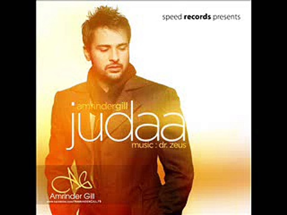 Mirza Full Video Song HD Amrinder Gill 2012 - Punjabi Songs - Songs HD