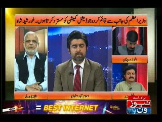 Jaiza with Ameer Abbas, 7-April-2016