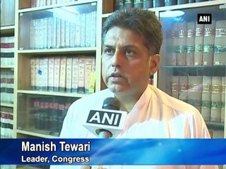 Basit remarks Congress asks govt. to introspect foreign policies with Pak