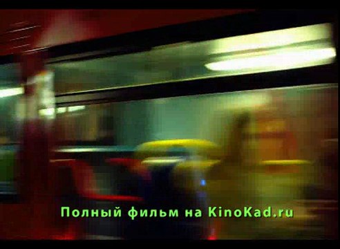 Преступник Смотреть Онлайн 2016 HD 720