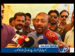 NewsONE Headlines 9PM, 7-April-2016