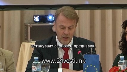 IZJAVI AIVO ORAV I ZORAN TRAJCEVSKI  07 04 SO TITL