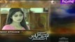 Tum Mere Kia Ho Episode 25 Promo PTV Drama 07 April 2016 (Repeat)