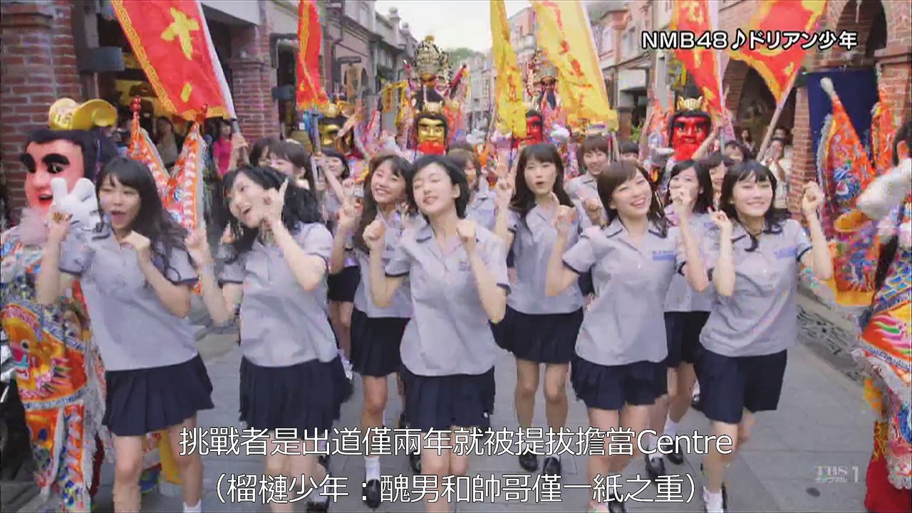 008拿下第一吧！
