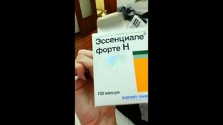 Les médicaments en Russie ... WTF !
