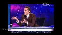 برنامج البرنامج- اصالة نصري مع باسم يوسف