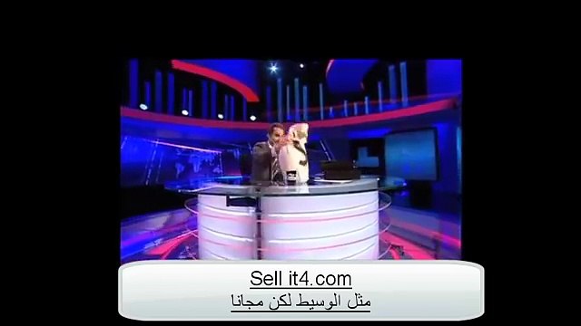 تريقة باسم يوسف على لميس الحديدى حلقة جامدة جدا.