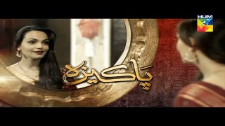 Pakeeza Episode 10 Promo HD HUM TV Drama 07 April 2016