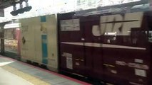 EF66-0牽引の貨物列車 京都通過
