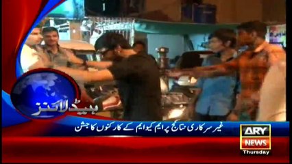 Headlines 2200 – 7th April 2016