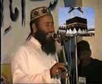 Qari Khalid Mujahid Azmat e Quran