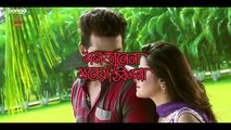 Mon Janena Moner Thikana 2016 Bangla Movie Full Trailer By Porimoni HD 720p ANAMUL (Comic FULL HD 720P)