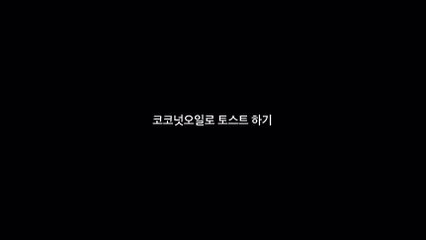 부평출장ノノOI0-493I-1169ノノ【후불제 출장안마】부평출장안마