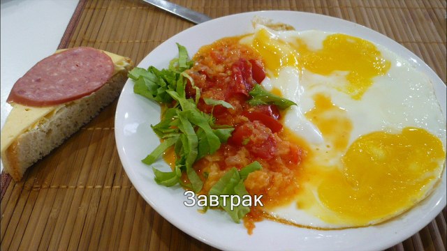 Анапа отдых с питанием, недорогой отдых в Анапе с питанием