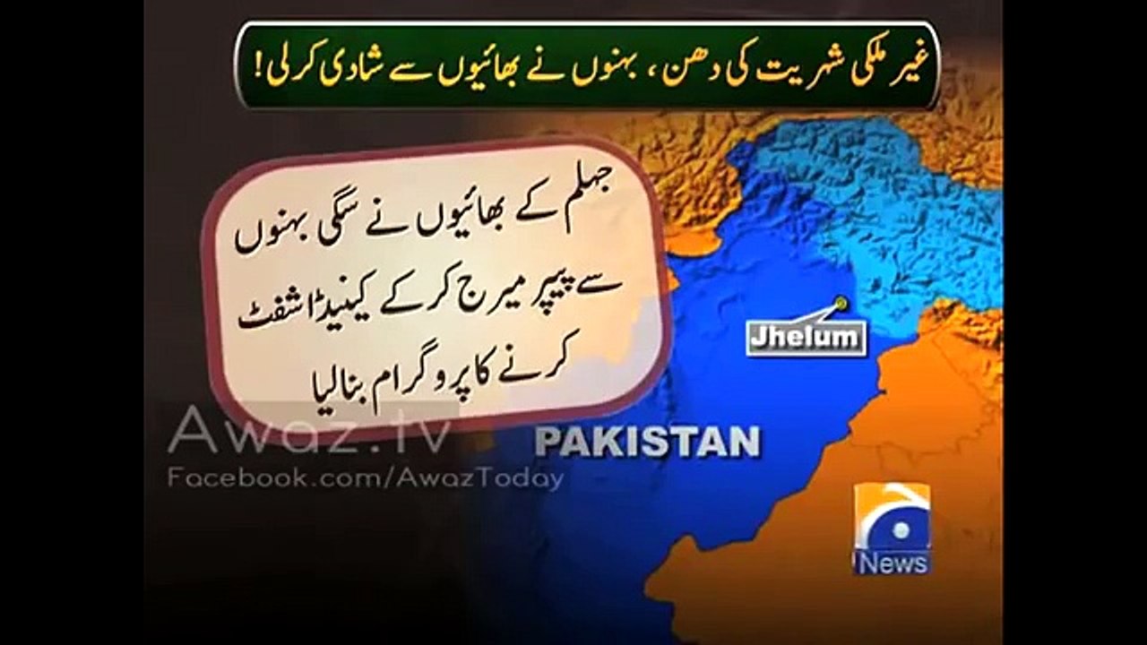 Two Pakistani Canadian brothers married their sisters to get them Canadian nationality