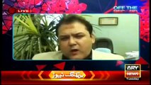 Hussain Nawaz Expose Maryam Nawaz Lies Kashif Abbaii Show's Video