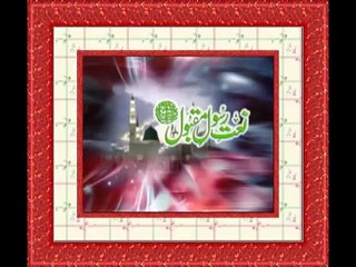 URDU NAAT( Aisa Koi Mehboob )AZAM CHISHTI.