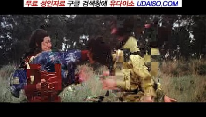 광명오피 오피사이트【opdaiso.com】【udaiso06.com】【daisodaiso.com】광명오피다이소∥신도림오피∥풍납동오피