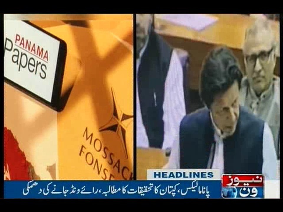 NewsONE Headlines 10PM, 7-April-2016