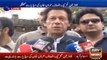 Kuch Sharam Kero, Kuch Haya Kero - Imran Khan Badly Blast On Pervez Rasheed And Daniyal Aziz