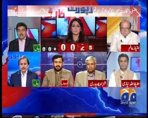 Report Card -07 April 2016