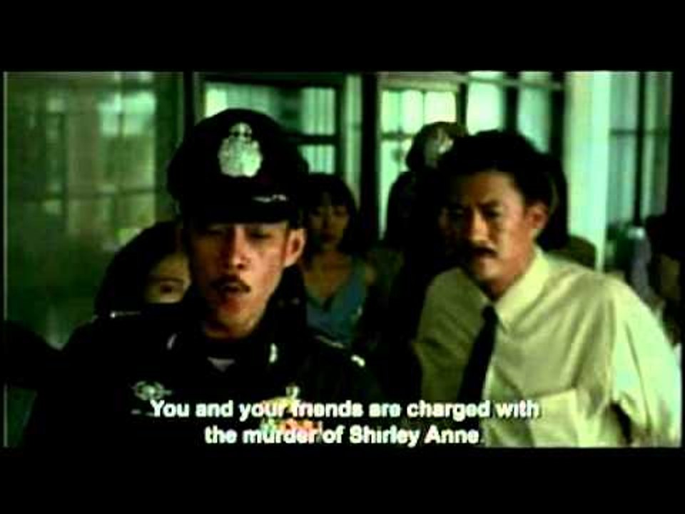 Trailer - เชอรี่แอน [Official]