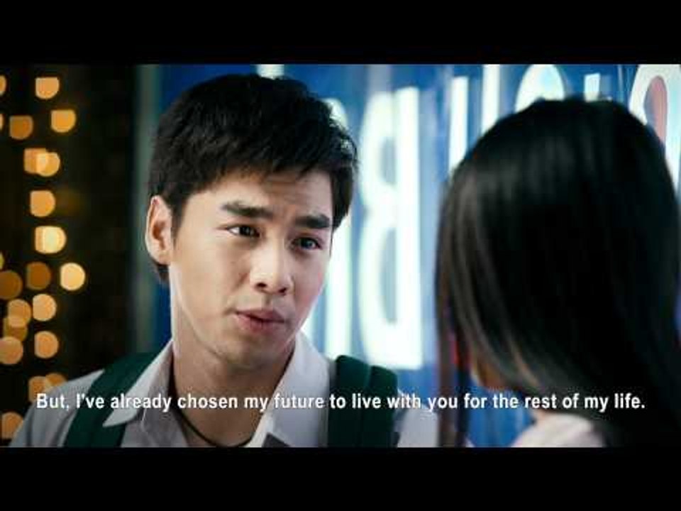 First Kiss International (Official Trailer)