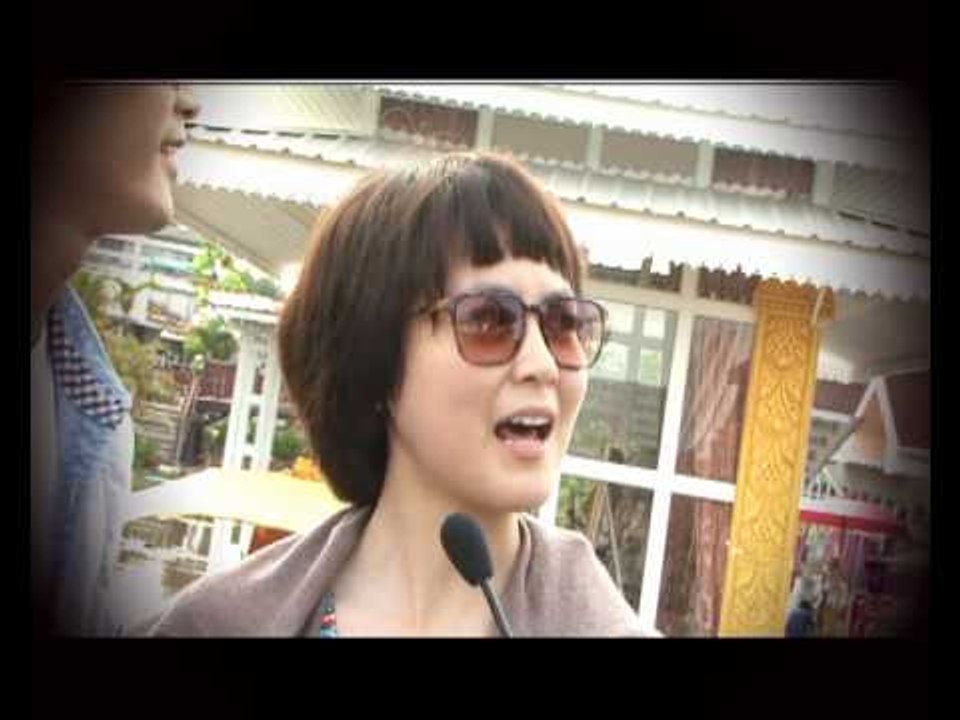 M-Star พาเที่ยว Fiveclub outing No.2 ตอนที่ 1 Part 2