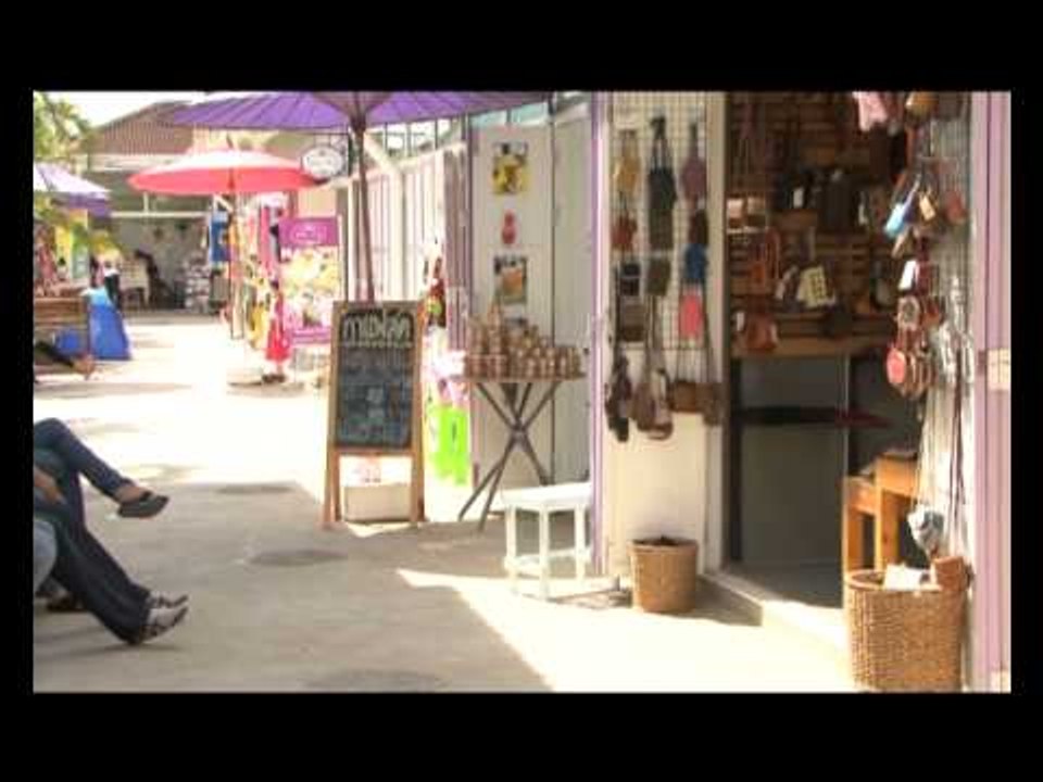 M-Star พาเที่ยว Fiveclub outing No.2 ตอนที่ 1 Part 1