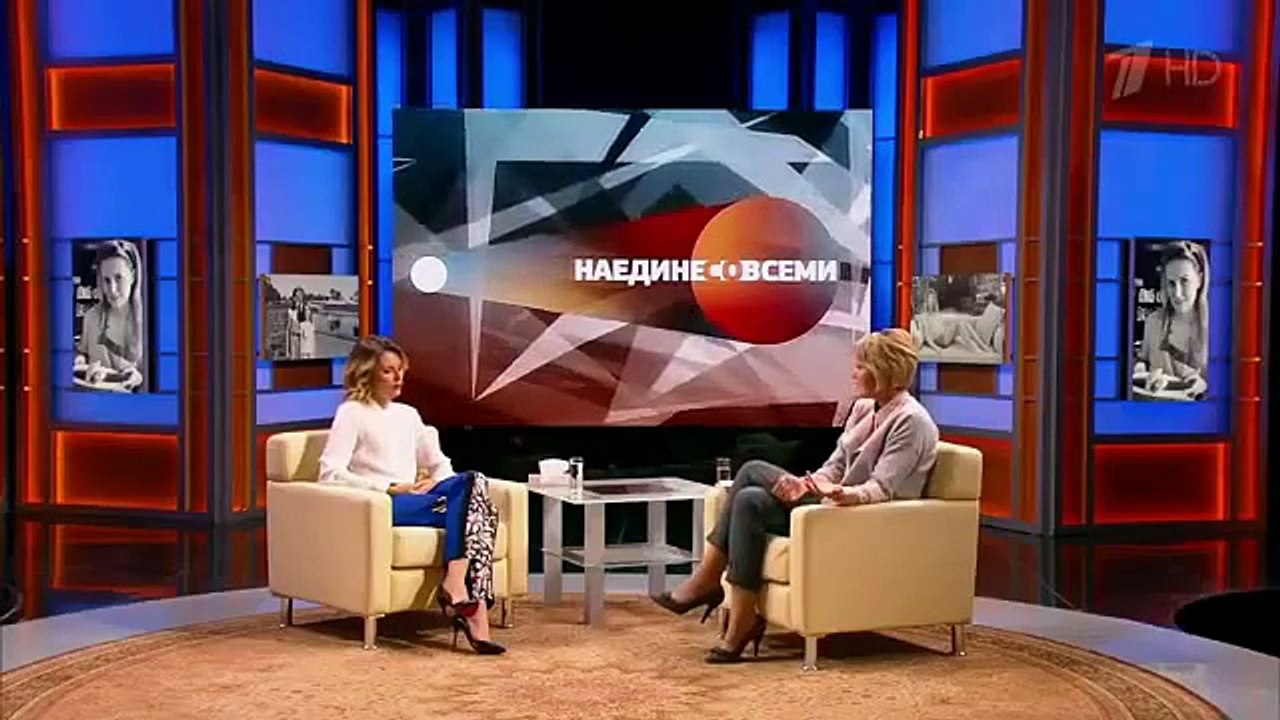 Почему хорошие женщины становятся жертвами плохих мужчин Наедине со всеми. Роман с аферистом