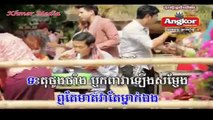 ម៉ូយរាំធុងបាស, ណារិន, Town VCD Vol 53, Khmer Song New Year 2015
