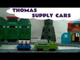 Take Along N Play SODOR SUPPLY CO TRUCKS  Thomas The Train Kids Toy Train Set Thomas The Tank