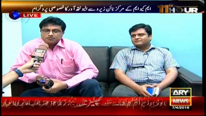 Kamal wishes competition should have taken place in NA-245