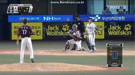 #솔루션스포츠입니다. #토토솔루션판매 올자동 BK-SOFT #솔루션 (해외서버호스팅,D-Dos방어)