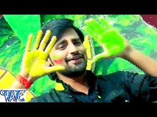 बरसेला रंग फुहार || Khelab Aabir || Rakesh Mishra || Bhojpuri Holi Song 2016 new