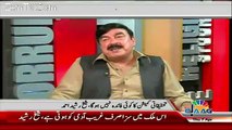 24 Ghante Me Apki Hukumat Khatam Hojaegi Jis Din.. Sheikh Rasheed