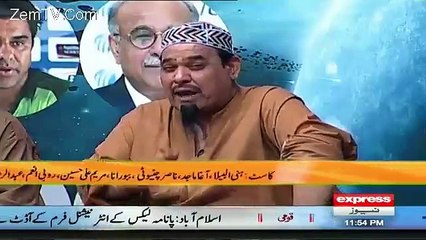 PIA Privatization ka Muamla Taiz karne walay Konsay Shahzady Hain? - Mukhbari!