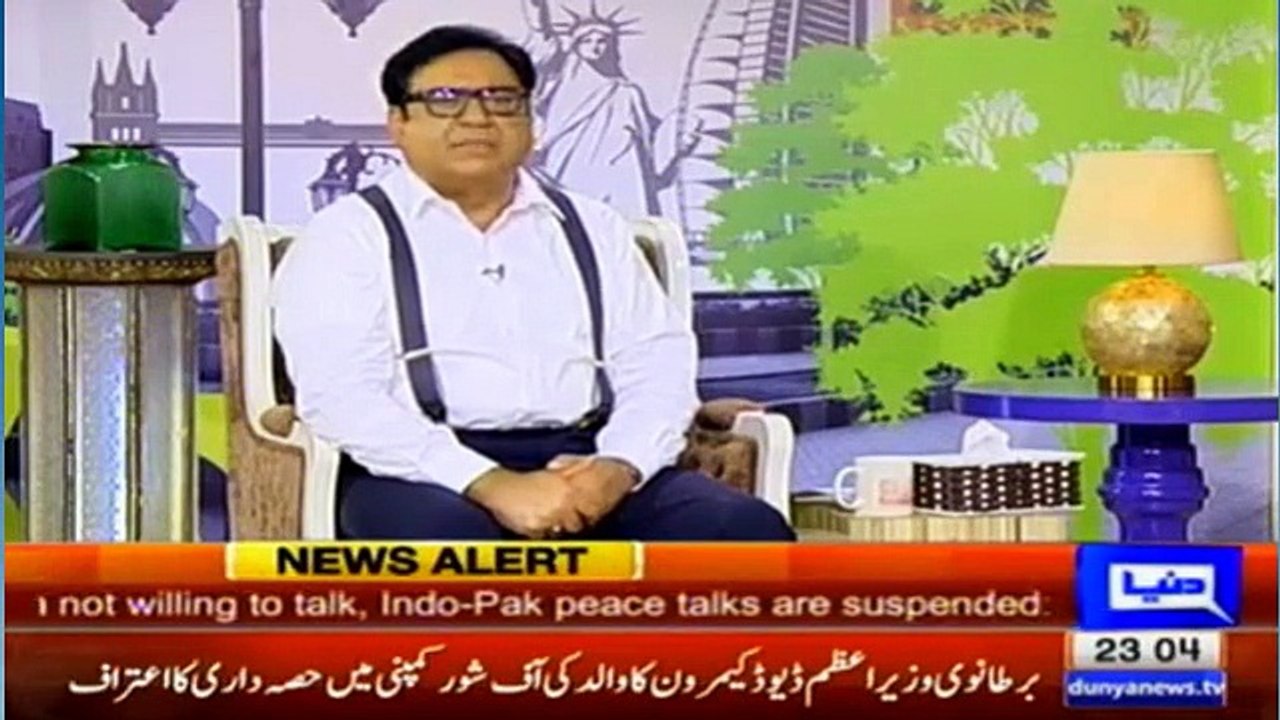 Hasb e Haal On Dunya News - 7th April 2016