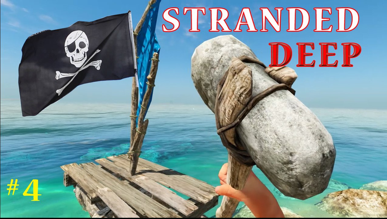 Stranded Deep "GREAT YELLOW BALLS" with ReKt100 60 FPS PC Gaming