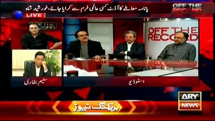 Ary News Headlines 7 April 2016 , Mian sahib owns flats in UK since 1990 says Nazir