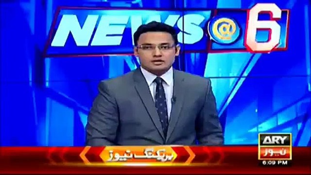 Ary News Headlines 08 April 2016, Militant Wing Member Nabbed Near Teen Talwar
