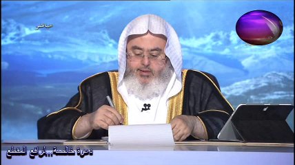 اختلط الحلال بالحرام~ ترك صلاة التراويح ~ الشيخ صالح المنجد.