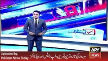 ARY News Headlines 8 April 2016, Report about arrangments in NA 245 Election -