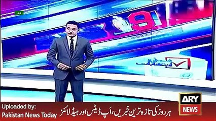 ARY News Headlines 8 April 2016, Report about arrangments in NA 245 Election -