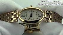 Женские наручные швейцарские часы Balmain B32503384