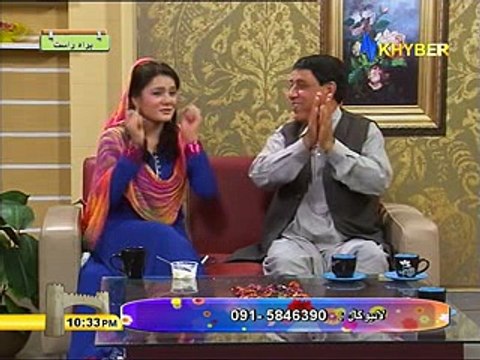 Best pashto ghazal in Avt khyber live best nice song.