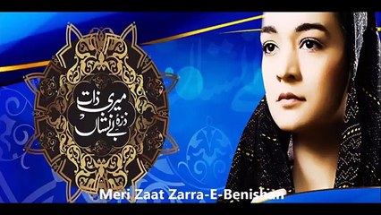 All Time Hit Pakistani Dramas Serials