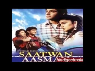 Dhire Chal Dhire Dhire film Saatwan Aasman 1992 -