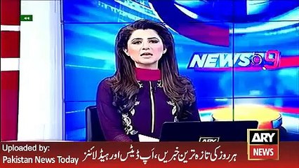 Imran Khan Media Talk about Shoukat Khanam Hospital - ARY News Headlines 8 April 2016,