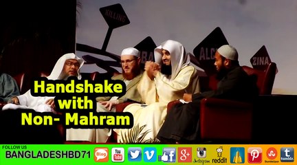 Handshake with Non-Mahram┇Funny ~ Mufti Menk